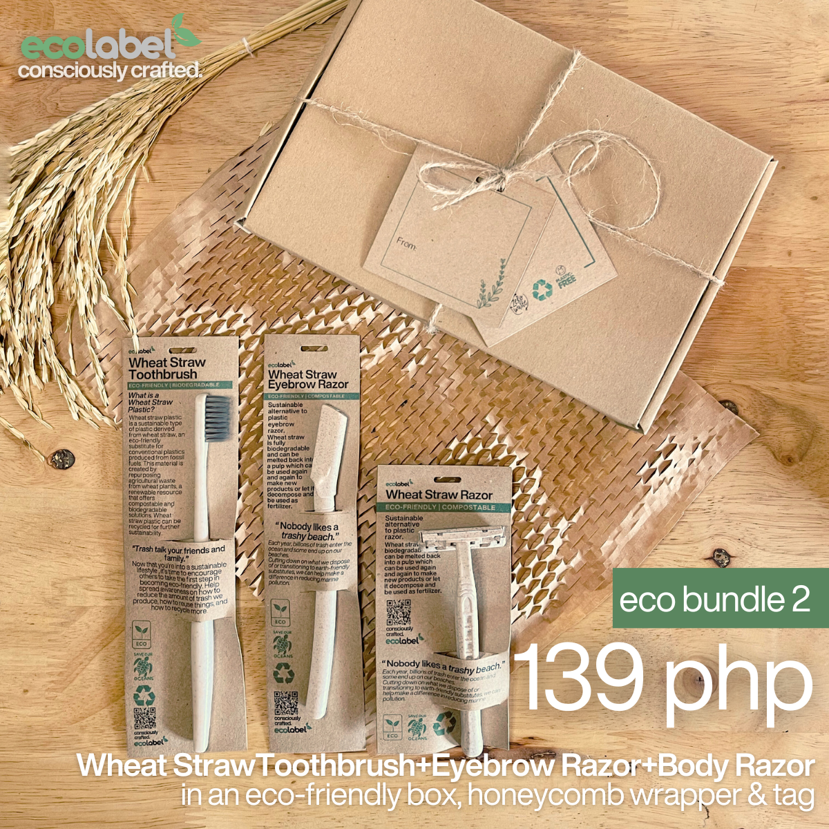 Eco Gift Bundle 2 | Wheat Straw Toothbrush + Wheat Straw Eyebrow Razor + Wheat Straw Razor + eco-friendly box, honeycomb wrapper and gift tag
