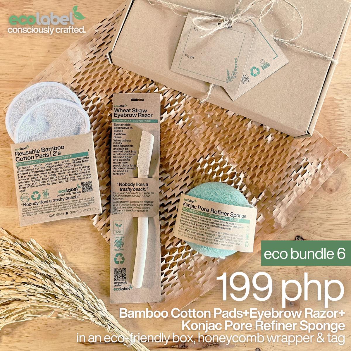 Eco Gift Bundle 6 | Reusable Bamboo Cotton Pads + Wheat Straw Eyebrow Razor + Konjac Pore Refiner Sponge + eco-friendly box, honeycomb wrapper and gift tag