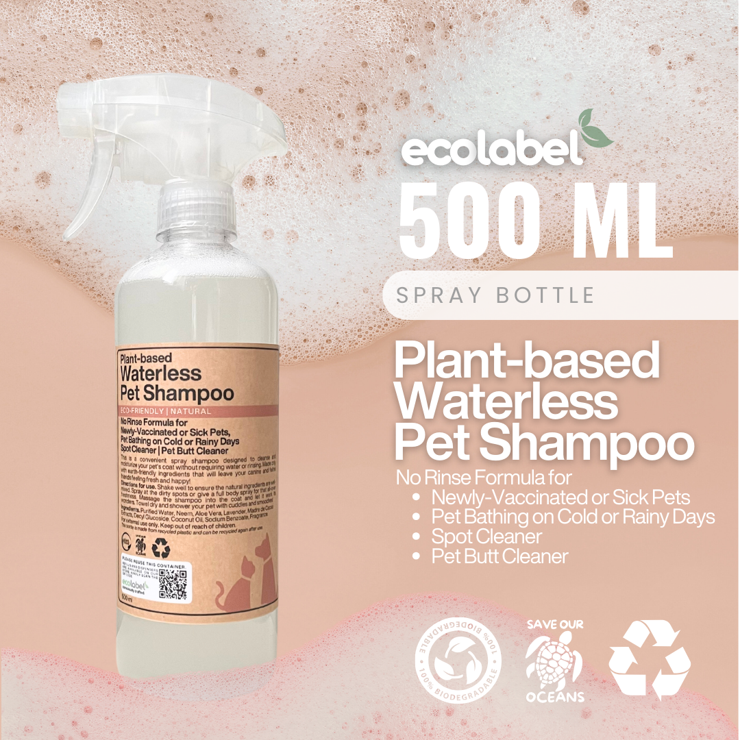 Plant-Based Waterless Pet Shampoo