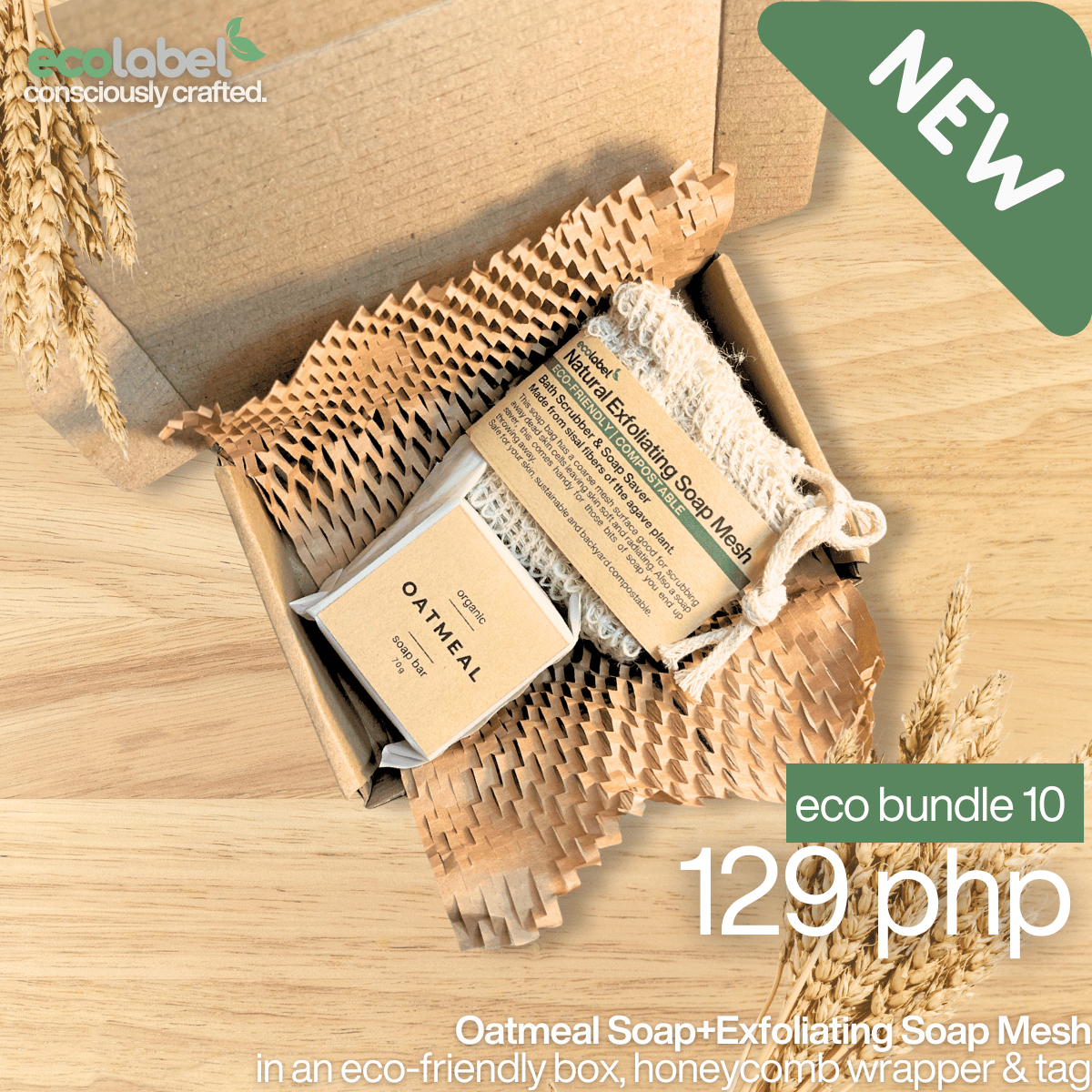 Eco Gift Bundle 10 | Natural Exfoliating Soap Mesh + Oatmeal Soap + eco-friendly box, honeycomb wrapper and gift tag