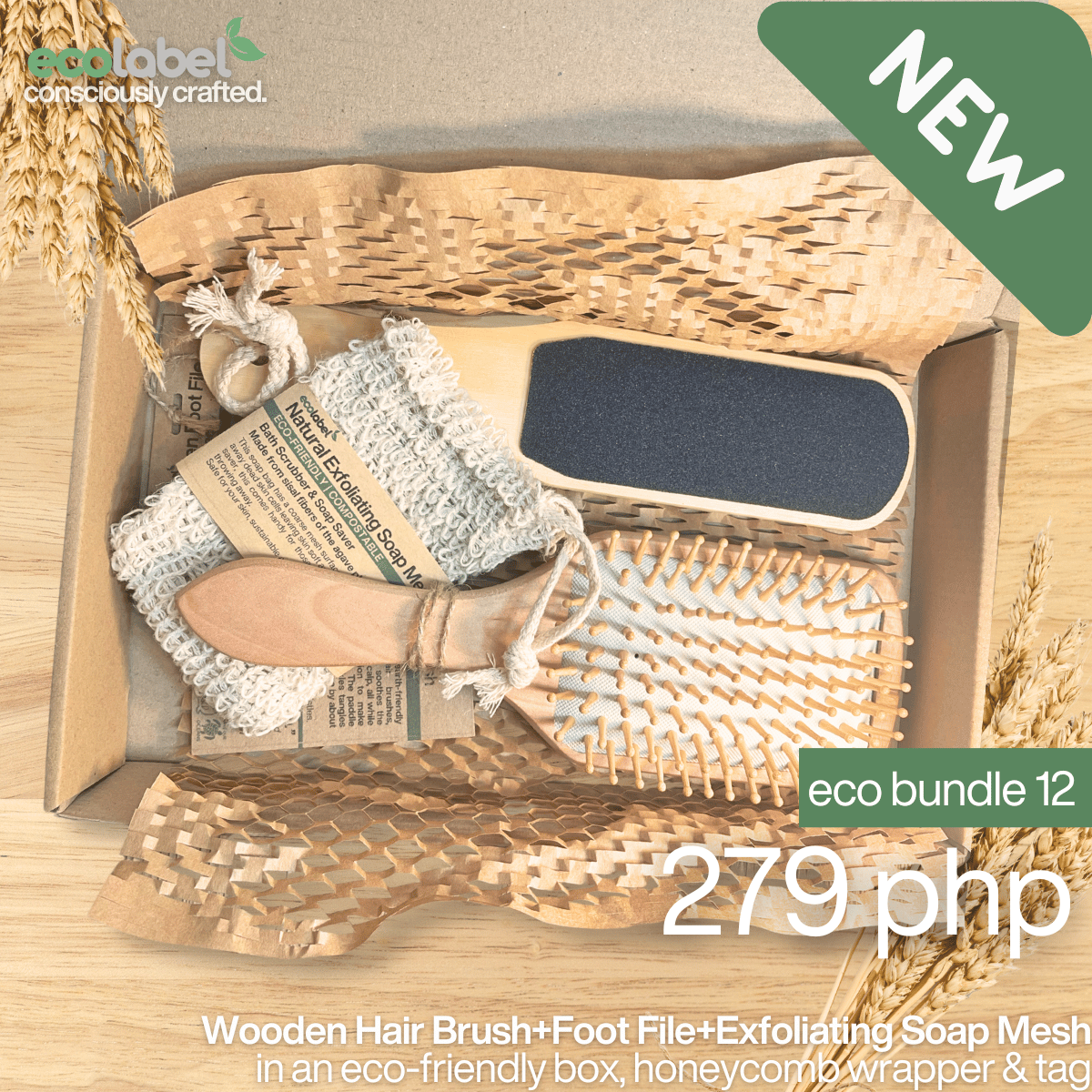 Eco Gift Bundle 12 | Wooden Hair Brush + Natural Exfoliating Soap Mesh + Wooden Foot File + eco-friendly box, honeycomb wrapper and gift tag